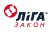 ліга