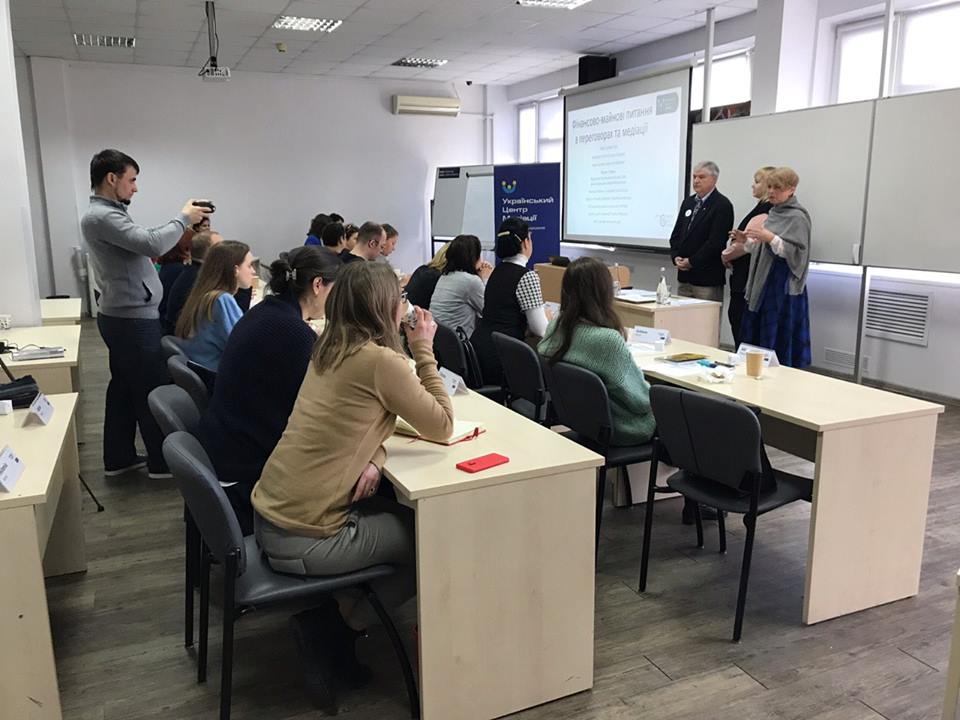 Медіація по телефону
